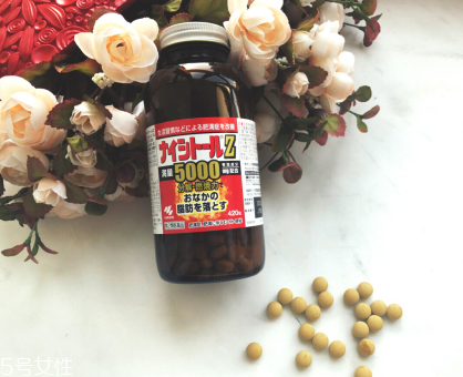 小林制藥腹部排油丸有用嗎？