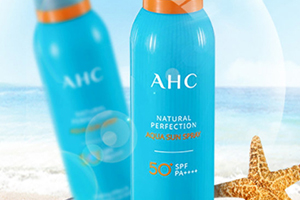 ahc防曬噴霧怎么樣？ahc防曬噴霧怎么用
