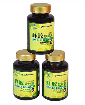 巴西綠蜂膠哪個牌子好？巴西綠蜂膠品牌推薦