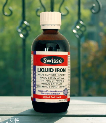 swisse補(bǔ)鐵口服液怎么樣？swisse補(bǔ)鐵口服液效果