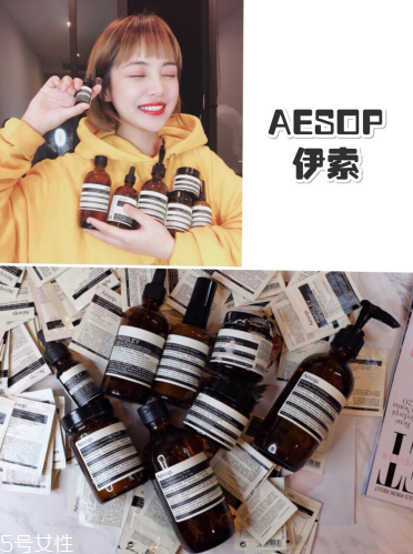 伊索面部護(hù)膚品哪些值得買 aesop護(hù)膚品使用測(cè)評(píng)