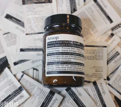 伊索面部護(hù)膚品哪些值得買(mǎi) aesop護(hù)膚品使用測(cè)評(píng) 伊索面部護(hù)膚品哪些值得買(mǎi) aesop護(hù)膚品使用測(cè)評(píng)