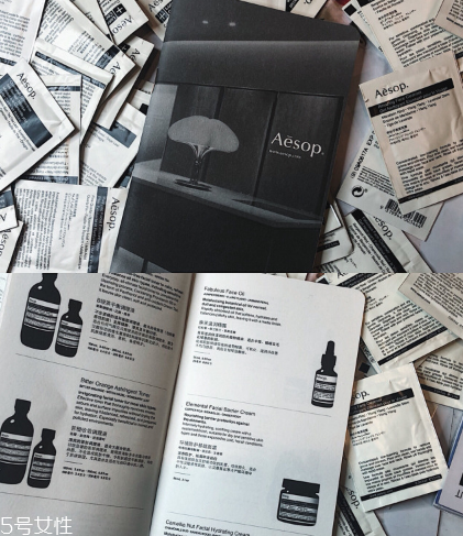 伊索面部護(hù)膚品哪些值得買(mǎi) aesop護(hù)膚品使用測(cè)評(píng) 伊索面部護(hù)膚品哪些值得買(mǎi) aesop護(hù)膚品使用測(cè)評(píng)