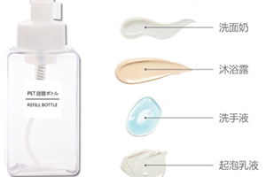 起泡瓶怎么用洗面奶？起泡瓶洗面奶比例