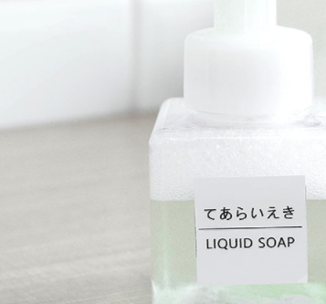 起泡瓶不起泡怎么回事？起泡瓶不起泡怎么辦？