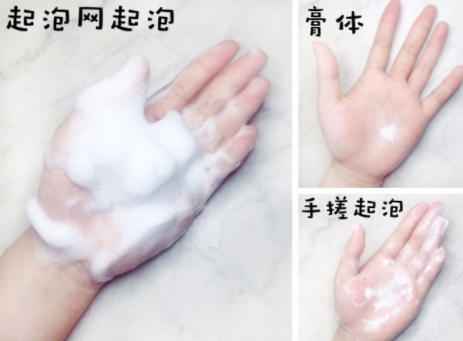 起泡網(wǎng)使用方法圖解 起泡網(wǎng)使用注意事項(xiàng) 起泡網(wǎng)使用方法圖解 起泡網(wǎng)使用注意事項(xiàng)