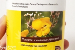 艾者思副作用 艾者思為什么不賣了？