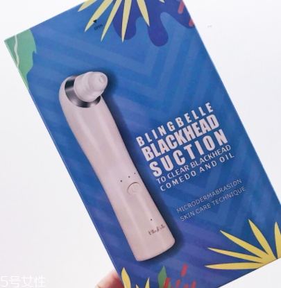 blingbelle吸黑頭儀怎么用？德國貝兒去黑頭儀用多久