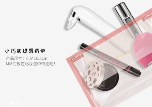 blingbelle吸黑頭儀怎么樣？blingbelle去黑頭有效嗎