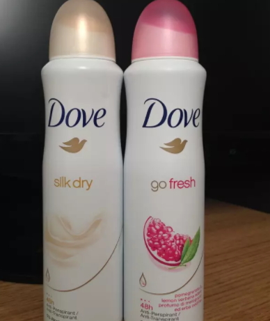 2022止汗露哪個(gè)牌子最好？止汗露排行榜