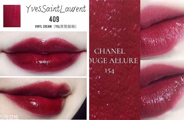 ysl全新啞光唇釉哪個(gè)顏色適合春夏 2018春夏熱門(mén)色盤(pán)點(diǎn)