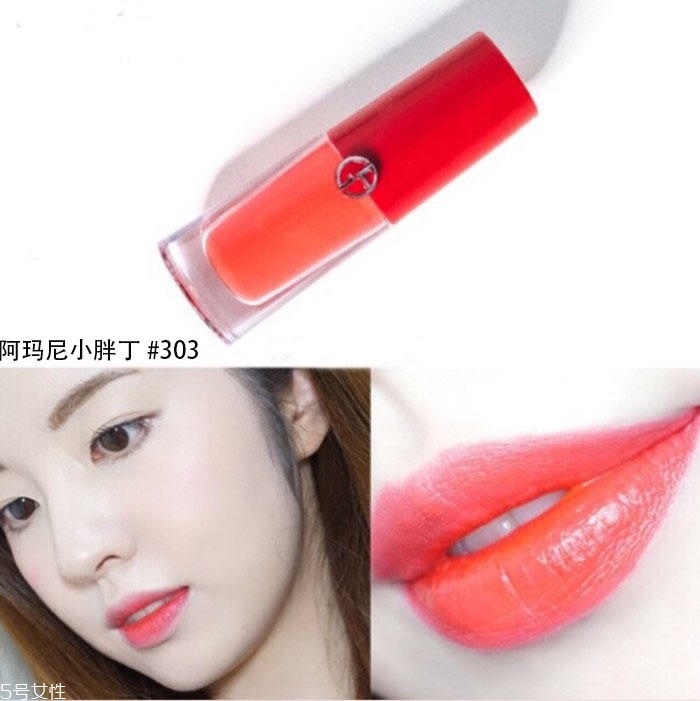ysl全新啞光唇釉哪個(gè)顏色適合春夏 2018春夏熱門(mén)色盤(pán)點(diǎn)