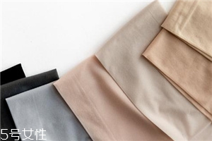 絲襪10d是什么意思？絲襪10d是多厚？