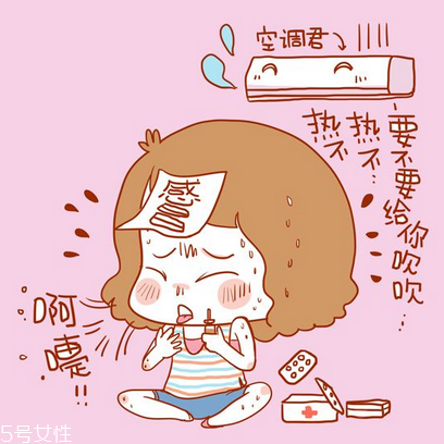 感冒藥會(huì)影響精子嗎？感冒藥對(duì)精子影響大嗎？