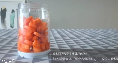 果巢榨汁機怎么用？果巢榨汁機食譜