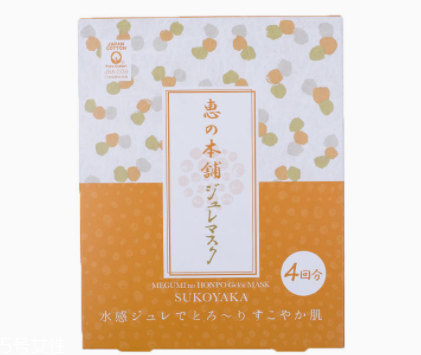 啫喱面膜哪個牌子好 2022熱門啫喱面膜盤點 啫喱面膜哪個牌子好 2022熱門啫喱面膜盤點