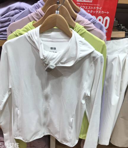 優(yōu)衣庫防曬衣多少錢？優(yōu)衣庫防曬衣日本價(jià)格