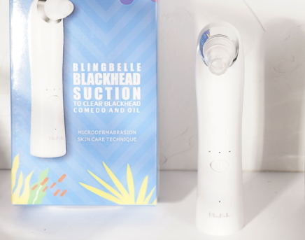 吸黑頭儀有用嗎？吸黑頭儀可以去黑頭嗎