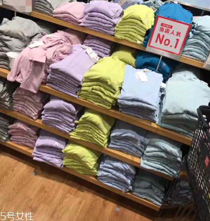 優(yōu)衣庫防曬衣有用嗎？優(yōu)衣庫防曬衣防曬嗎