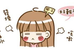 感冒藥能和降壓藥一起吃嗎？感冒藥降壓藥能否同服