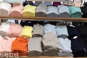優(yōu)衣庫防曬衣哪個(gè)顏色好看？優(yōu)衣庫防曬衣顏色推薦