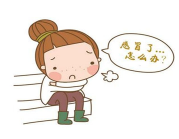 感冒藥能和咳嗽藥一起吃嗎？感冒藥和咳嗽藥沖突嗎？