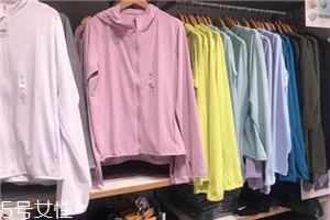 優(yōu)衣庫防曬衣怎么洗？優(yōu)衣庫防曬衣清洗方法