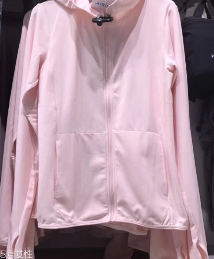 優(yōu)衣庫防曬衣怎么樣？優(yōu)衣庫防曬衣口碑