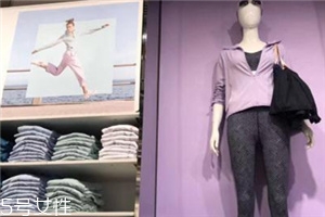 優(yōu)衣庫防曬衣怎么樣？優(yōu)衣庫防曬衣口碑