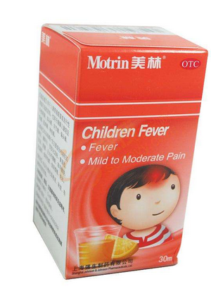 止痛藥副作用 止痛藥副作用嚴(yán)重嗎？