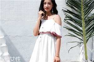 白色連衣裙怎么搭配？白色連衣裙搭配技巧