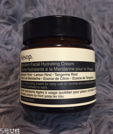 aesop伊索蜜柑水潤乳怎么樣 伊索蜜柑水潤乳好用嗎 aesop伊索蜜柑水潤乳怎么樣 伊索蜜柑水潤乳好用嗎