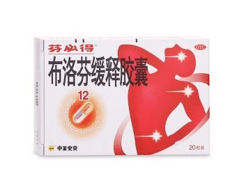 止痛藥會(huì)不會(huì)影響月經(jīng)？