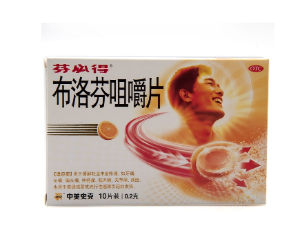 止痛藥會(huì)不會(huì)影響月經(jīng)？