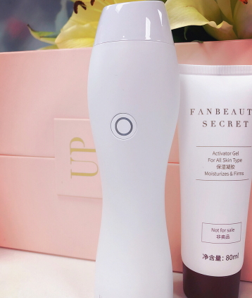 fanbeauty童顏機怎么樣？fanbeauty童顏機評測