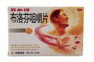 止痛藥會上癮嗎？止痛藥吃了有癮嗎？