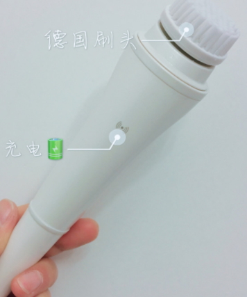 ilift是什么牌子？ilift美容儀怎么樣？