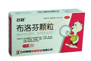 止痛藥會犯困嗎？吃了止痛藥會不會犯困？