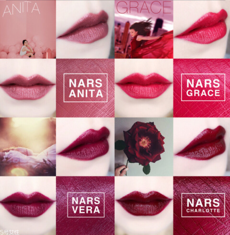 nars豆沙色口紅有幾支？nars兩款豆沙色對比試色