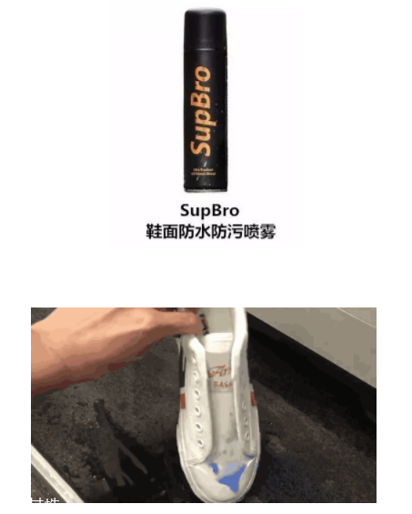 防水噴霧哪個(gè)牌子好 5款熱門(mén)防水噴霧劑評(píng)測(cè)