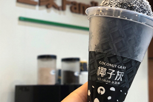 全家椰子灰冰淇淋哪里買？