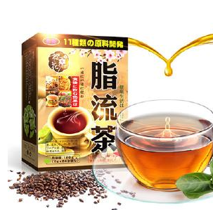 脂流茶減肥效果怎么樣？脂流茶減肥效果實(shí)測