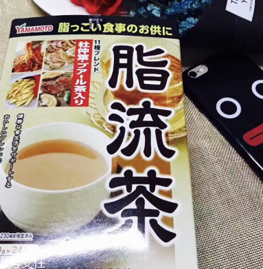 脂流茶價(jià)格 脂流茶多少錢？