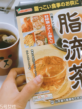 脂流茶晚上可以喝嗎？脂流茶晚上喝好不好？