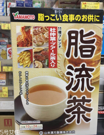 脂流茶晚上可以喝嗎？脂流茶晚上喝好不好？