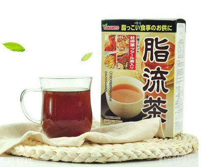 脂流茶什么味道？脂流茶會(huì)難喝嗎？