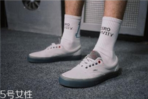 vans聯(lián)名c2h4太空零重力系列板鞋發(fā)售時間_多少錢？