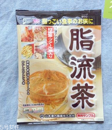 脂流茶喝了會拉肚子嗎？