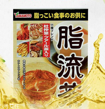 脂流茶能隔夜喝嗎？隔夜的脂流茶還能喝嗎？