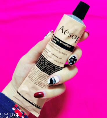 伊索護手霜怎么樣 伊索aesop賦活芳香護手霜好用嗎 伊索護手霜怎么樣 伊索aesop賦活芳香護手霜好用嗎